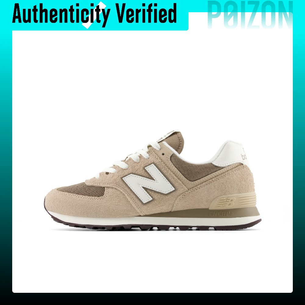 Sepatu Lari New Balance NB 574 - New Balance Shoes 574 ulasan dan harga